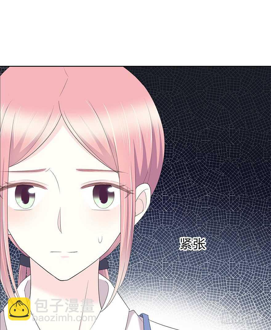 程晟！！！(1/2)-第119话