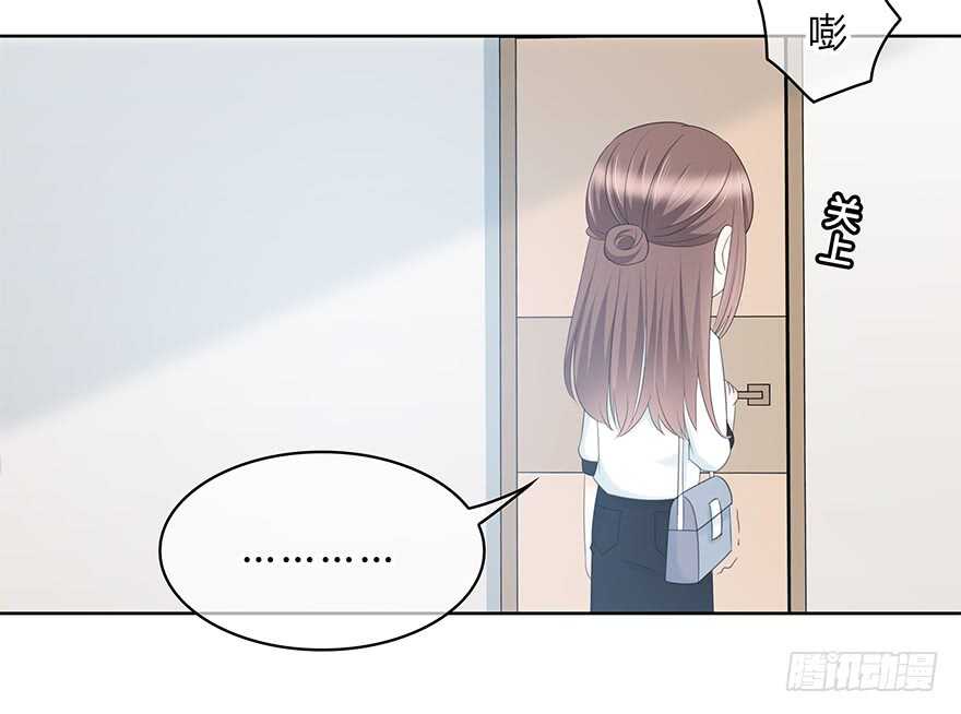 程晟！！！(1/2)-第119话