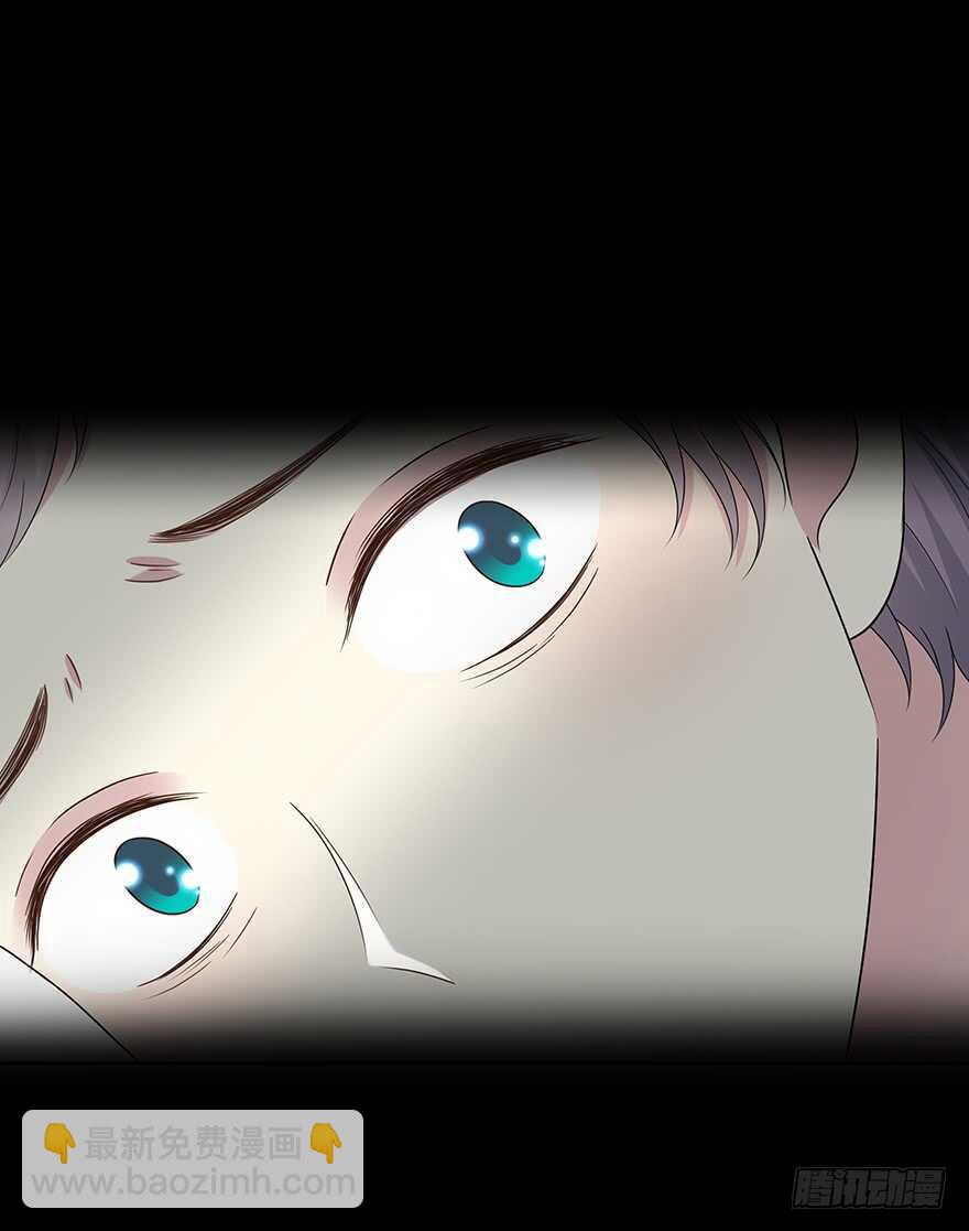 模糊(1/2)-第121话