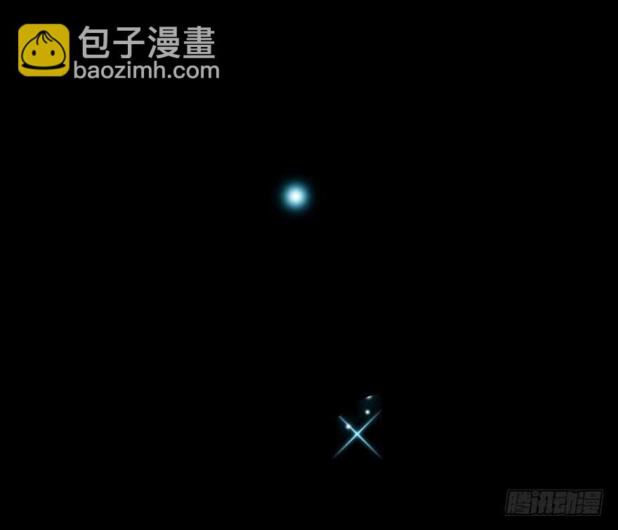 模糊(1/2)-第121话