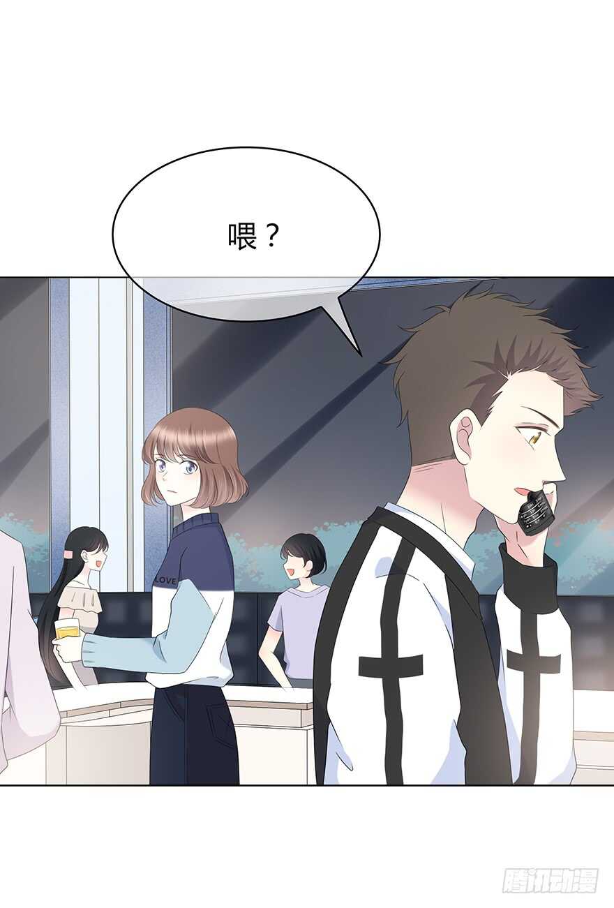 模糊(1/2)-第121话