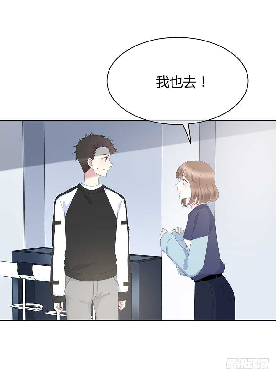 模糊(1/2)-第121话