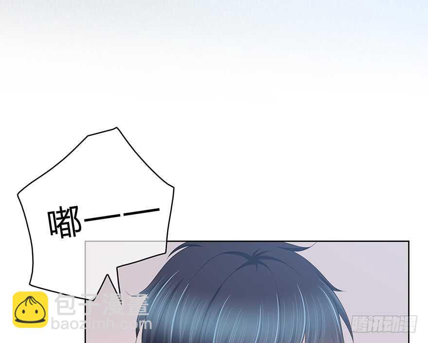袁晓佳？(1/2)-第123话