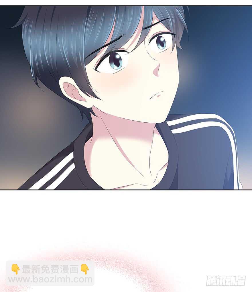袁晓佳？(1/2)-第123话