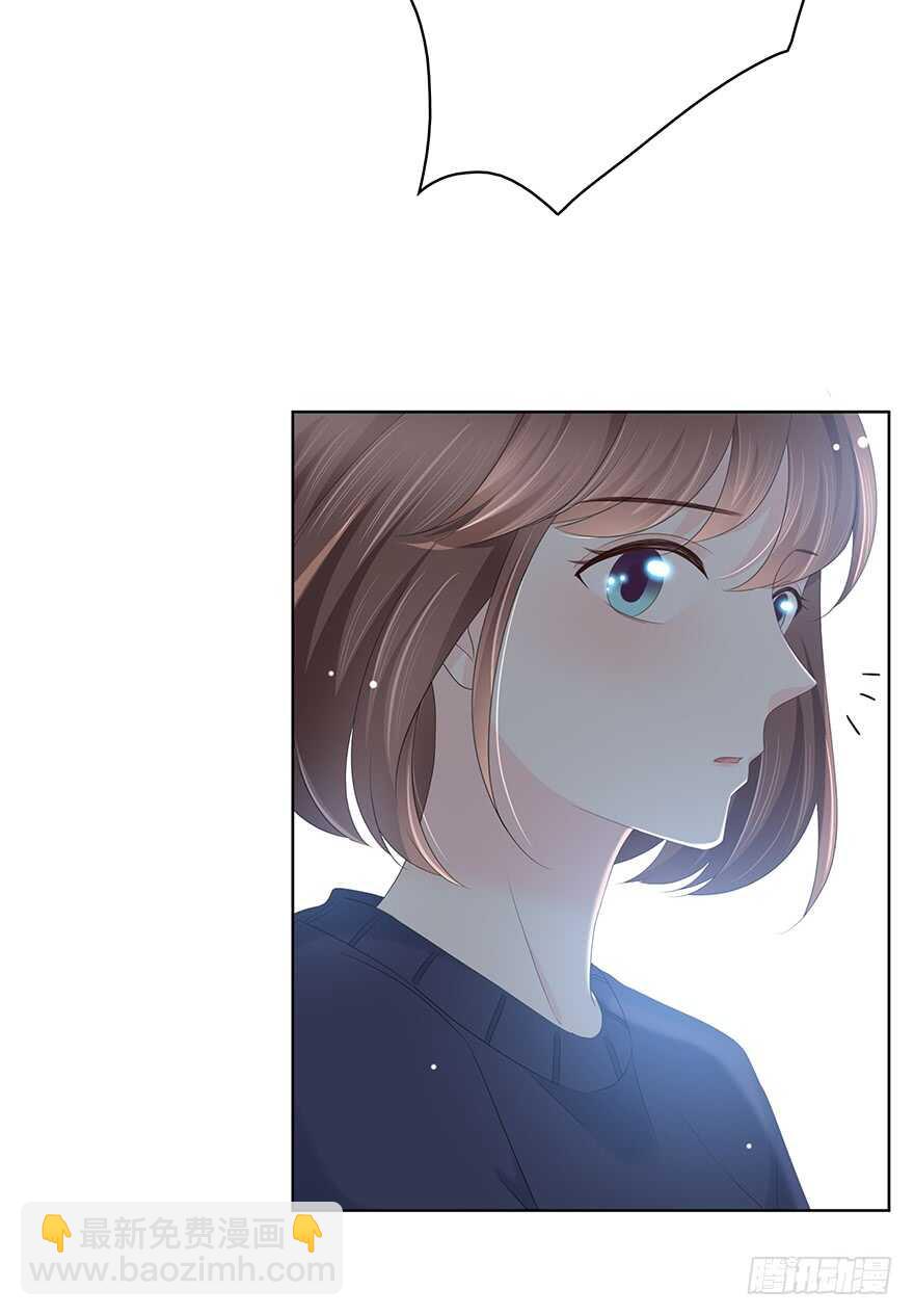 袁晓佳？(1/2)-第123话