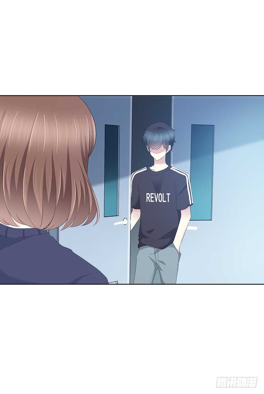 袁晓佳？(1/2)-第123话
