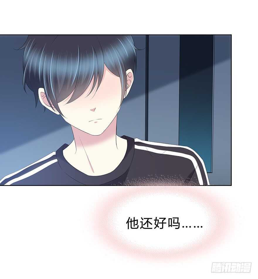 袁晓佳？(1/2)-第123话