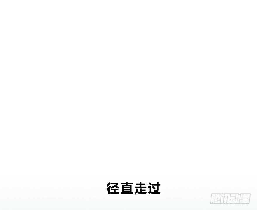 袁晓佳？(1/2)-第123话