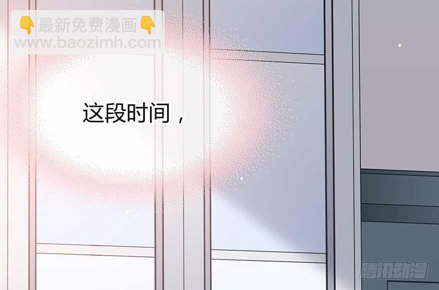喜欢的声音(1/2)-第125话