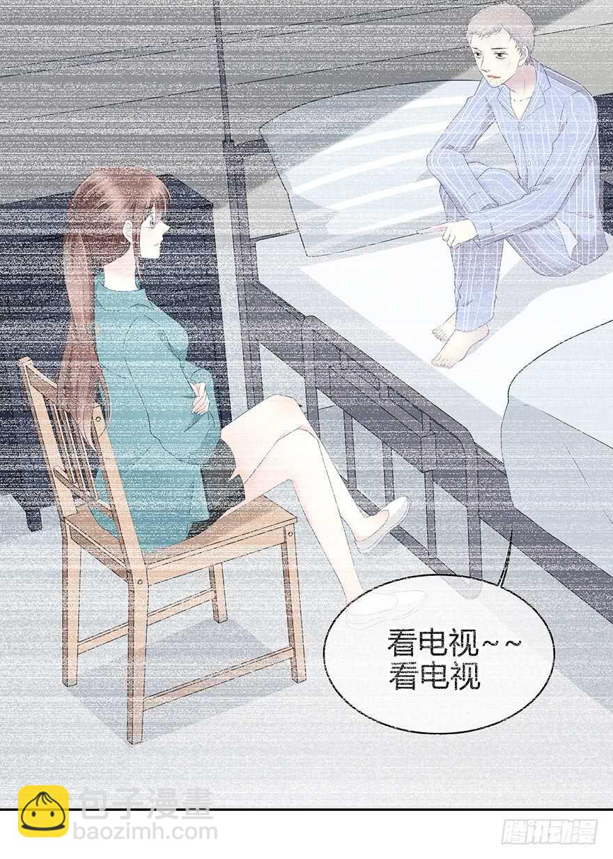 喜欢的声音(1/2)-第125话