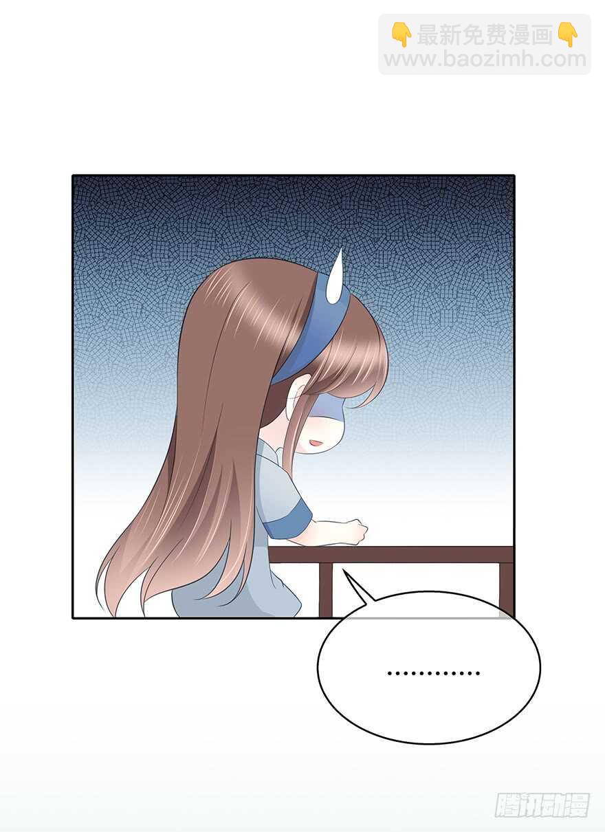 喜欢的声音(1/2)-第125话