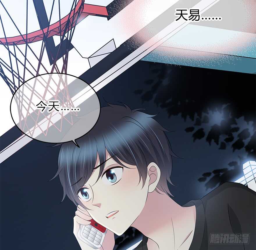 喜欢的声音(1/2)-第125话