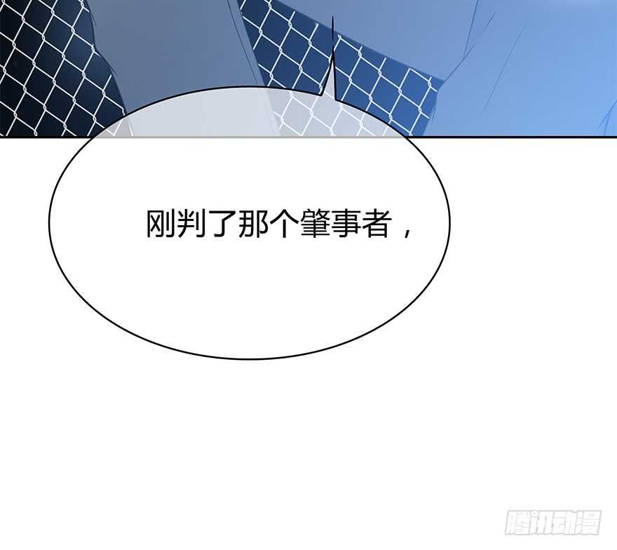 喜欢的声音(1/2)-第125话