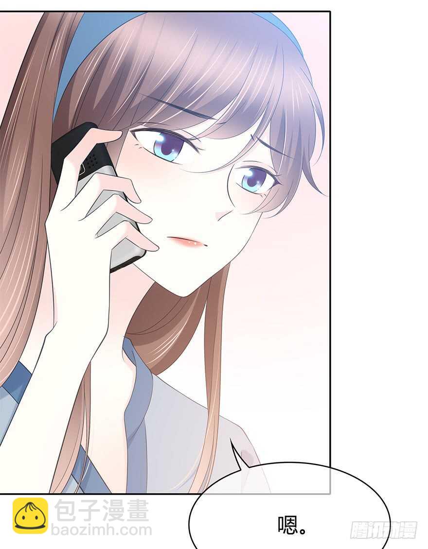 喜欢的声音(1/2)-第125话