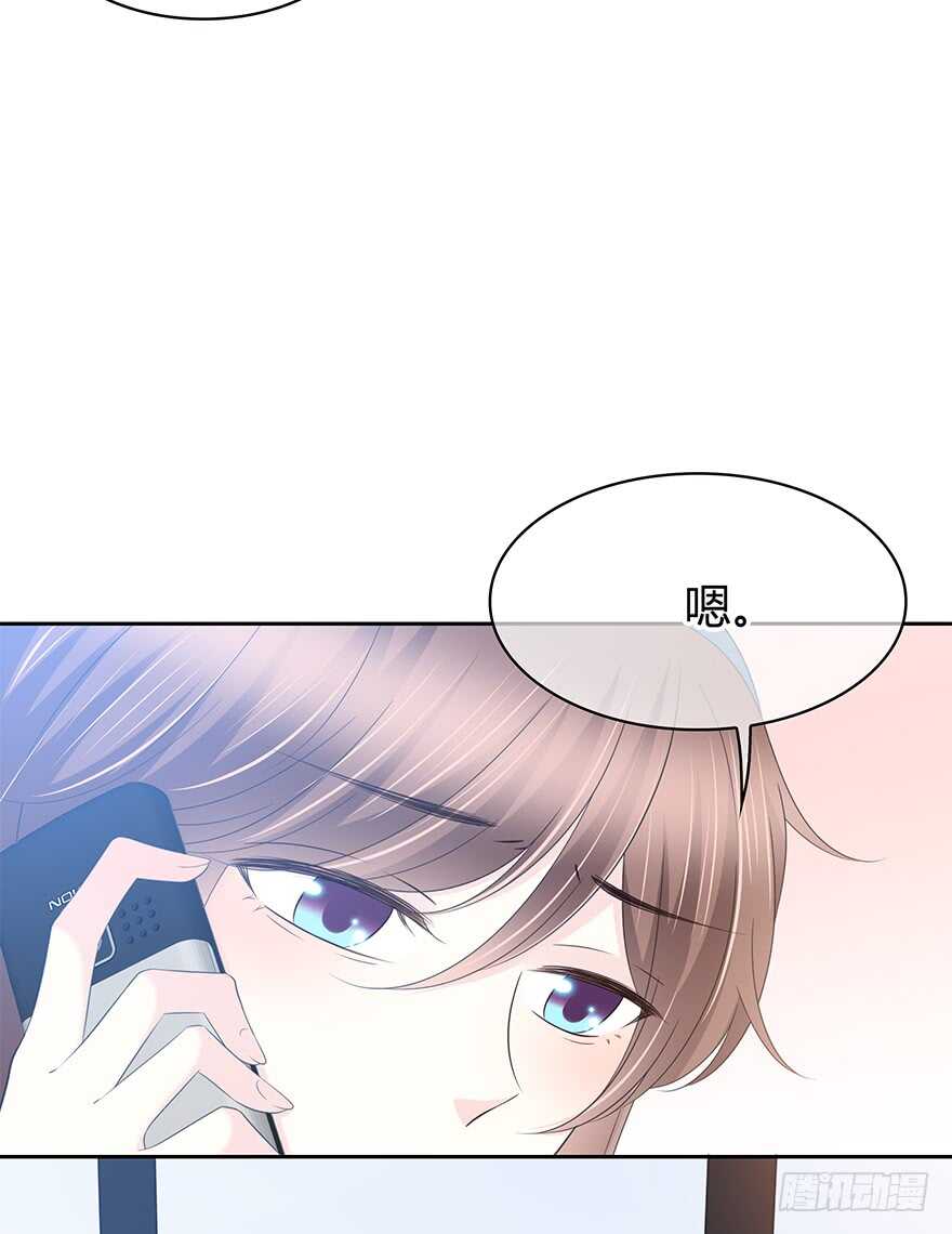 喜欢的声音(1/2)-第125话