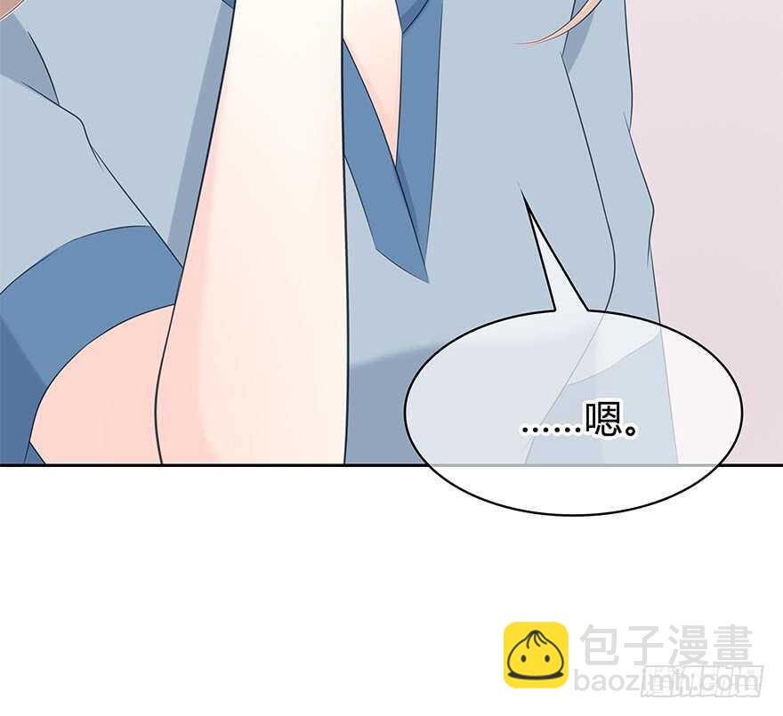 喜欢的声音(1/2)-第125话