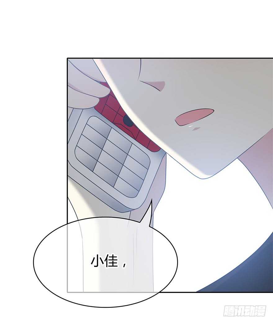 喜欢的声音(1/2)-第125话