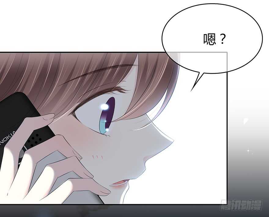 喜欢的声音(1/2)-第125话