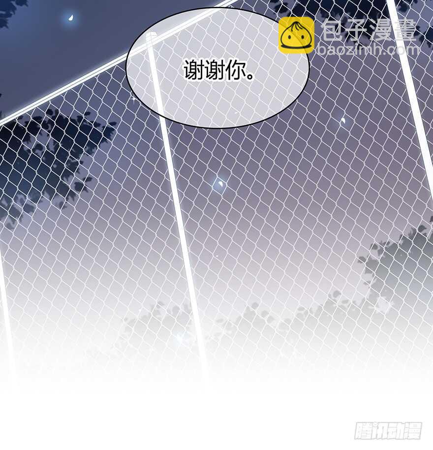 喜欢的声音(1/2)-第125话
