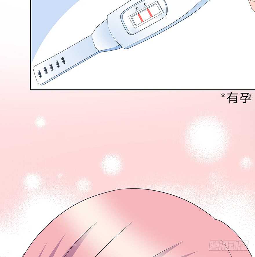 第一次主动(1/2)-第127话