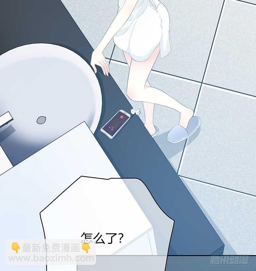 第一次主动(1/2)-第127话