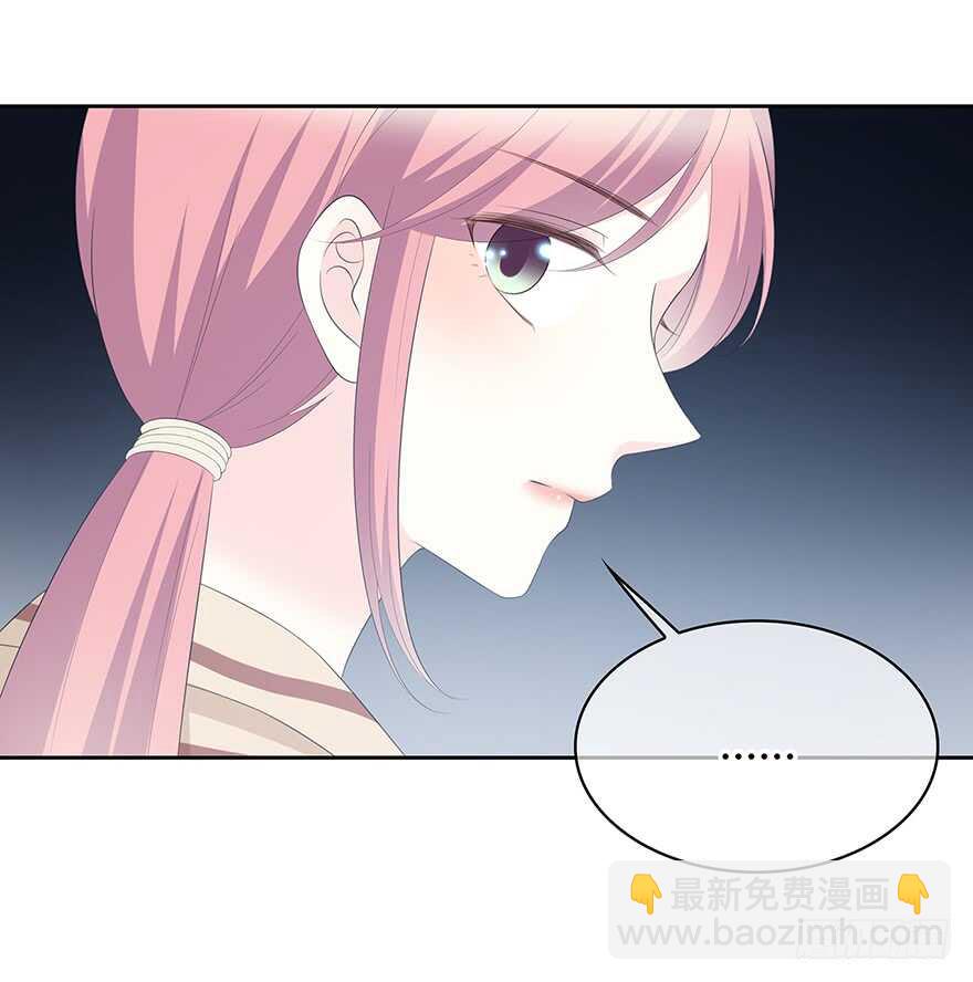 第一次主动(1/2)-第127话