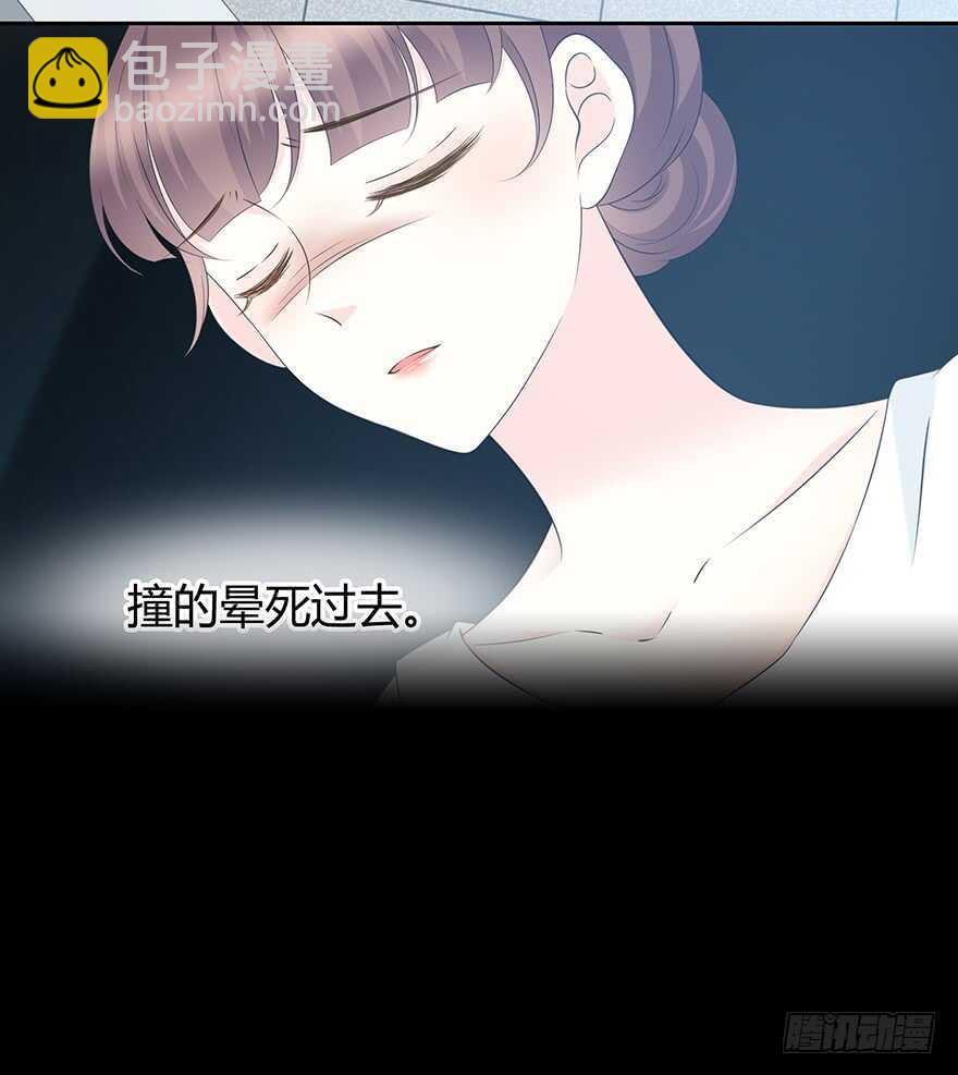 第一次主动(1/2)-第127话