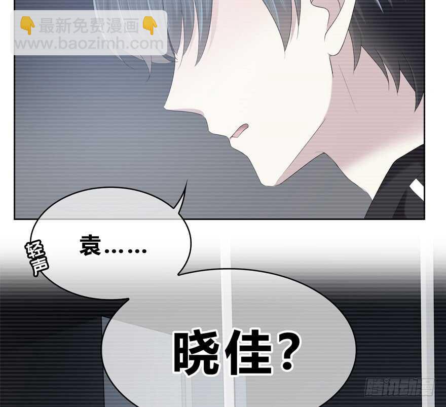 第一次主动(1/2)-第127话