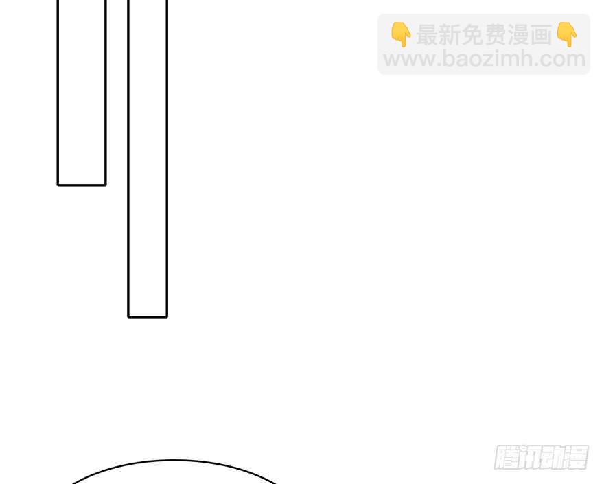 第一次主动(1/2)-第127话