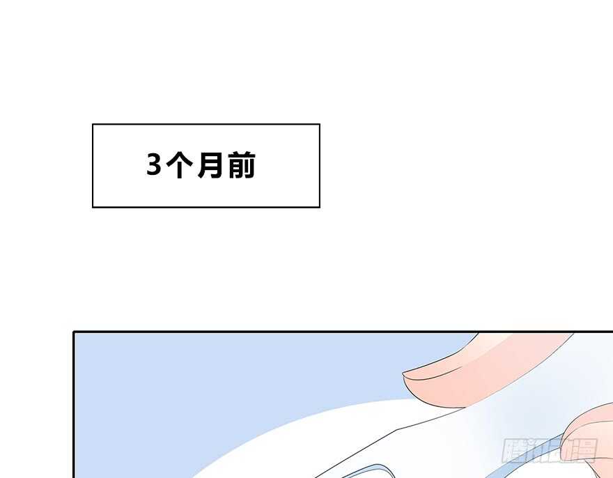 第一次主动(1/2)-第127话