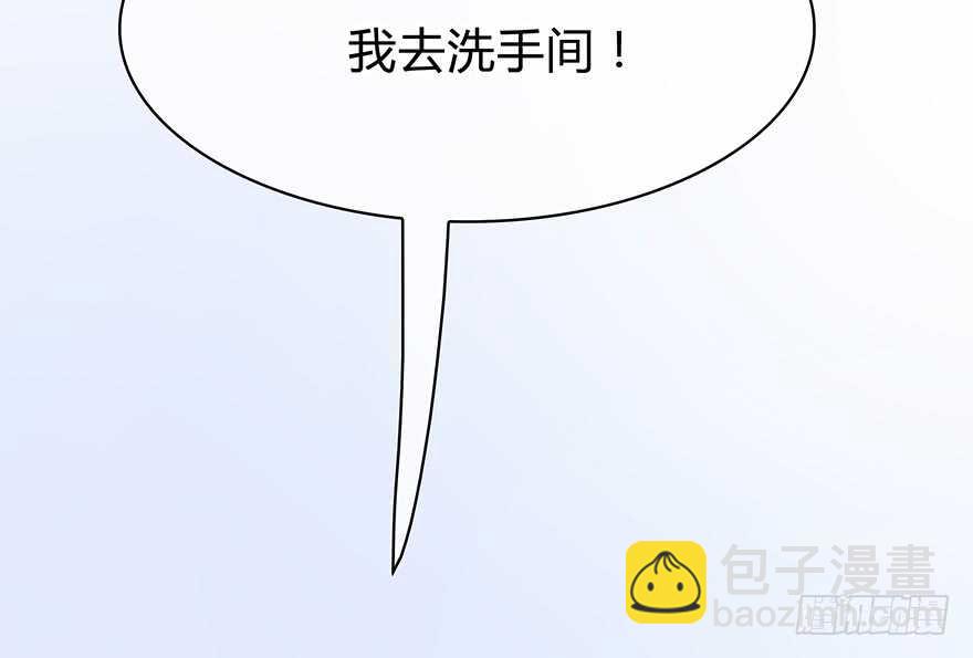 可以活下来？(1/2)-第129话