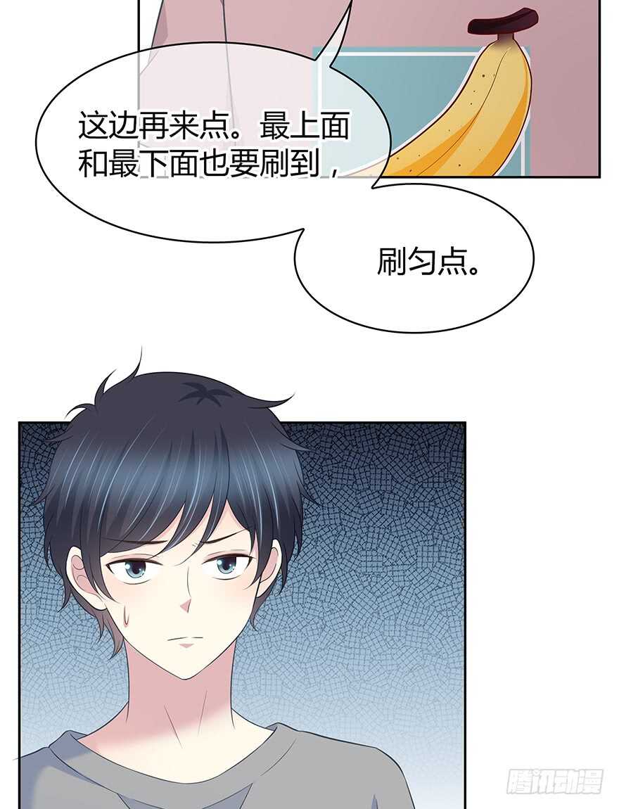 聚少离多(1/2)-第131话