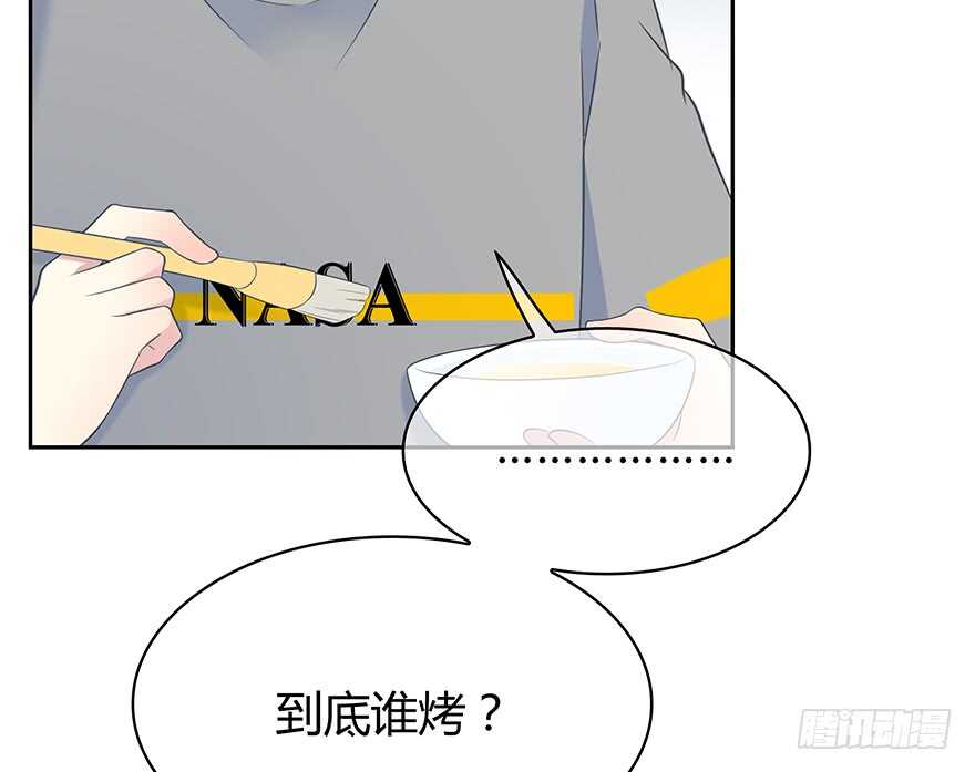 聚少离多(1/2)-第131话