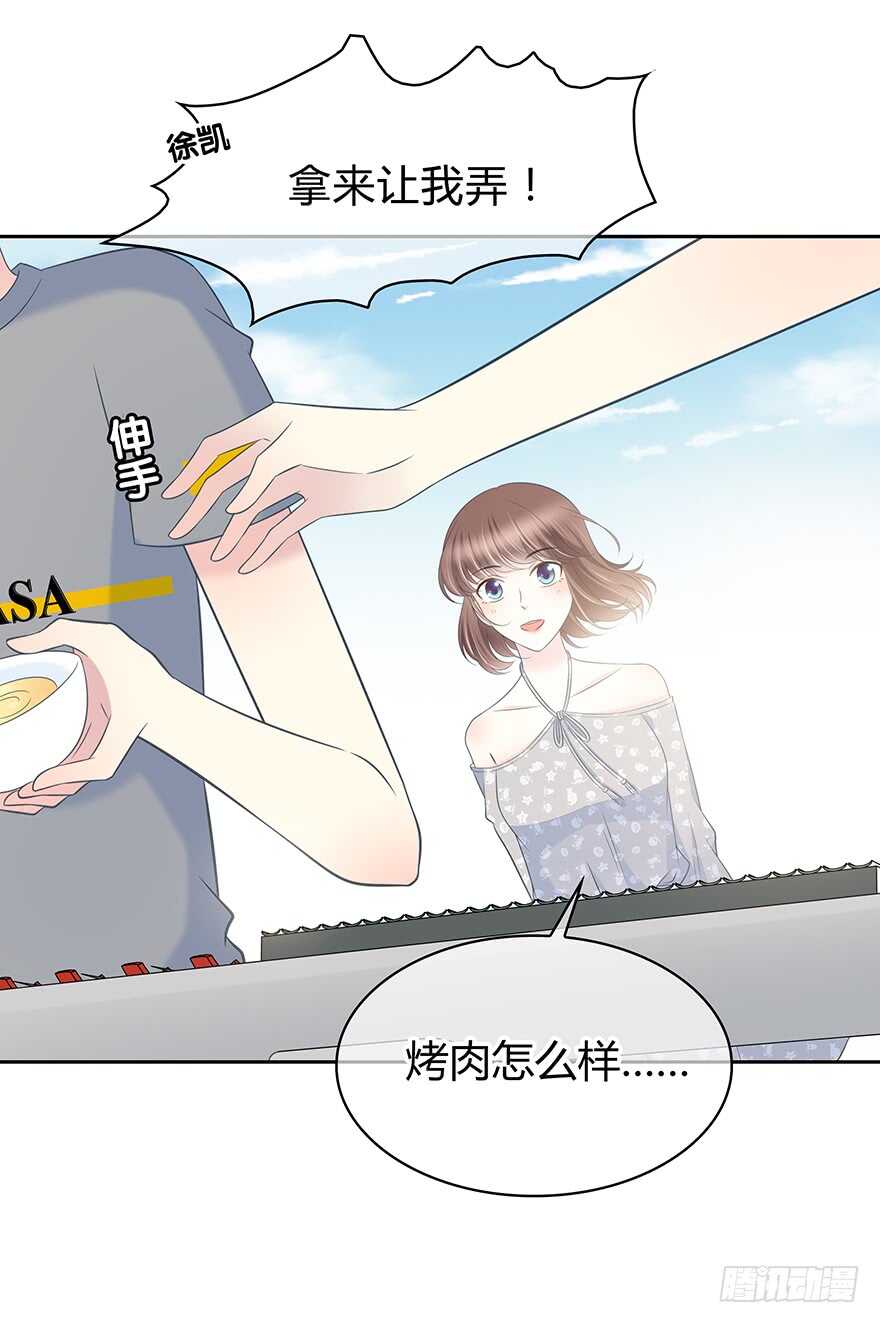 聚少离多(1/2)-第131话