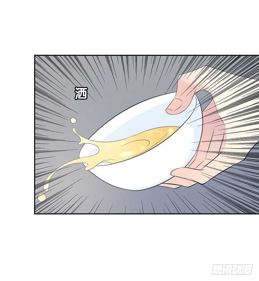聚少离多(1/2)-第131话