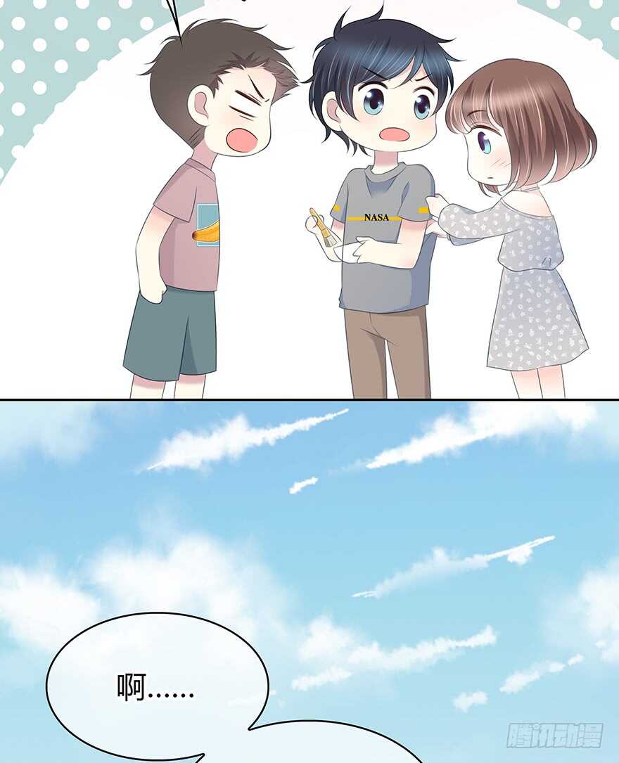 聚少离多(1/2)-第131话