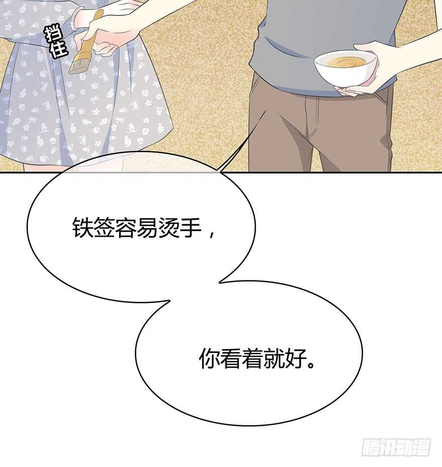 聚少离多(1/2)-第131话