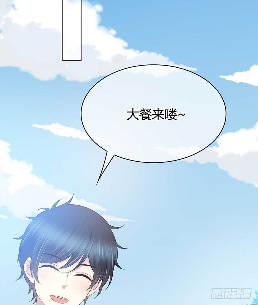 聚少离多(1/2)-第131话
