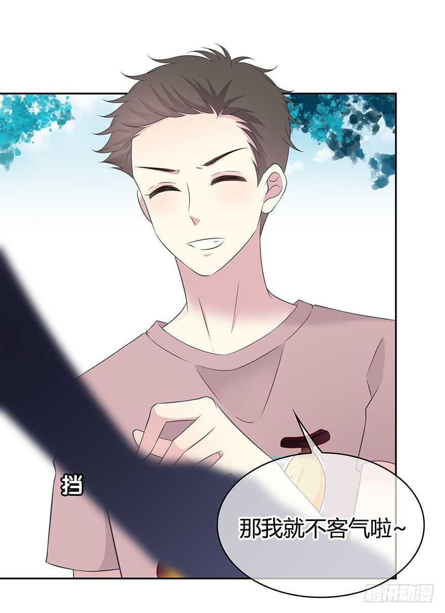 聚少离多(1/2)-第131话