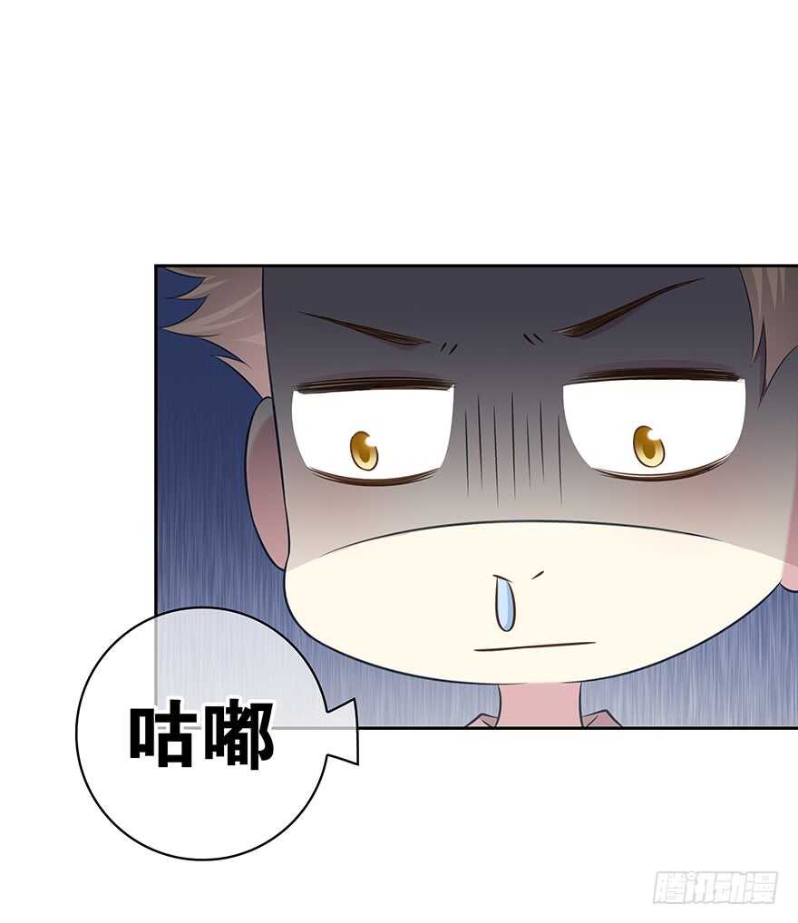 聚少离多(1/2)-第131话