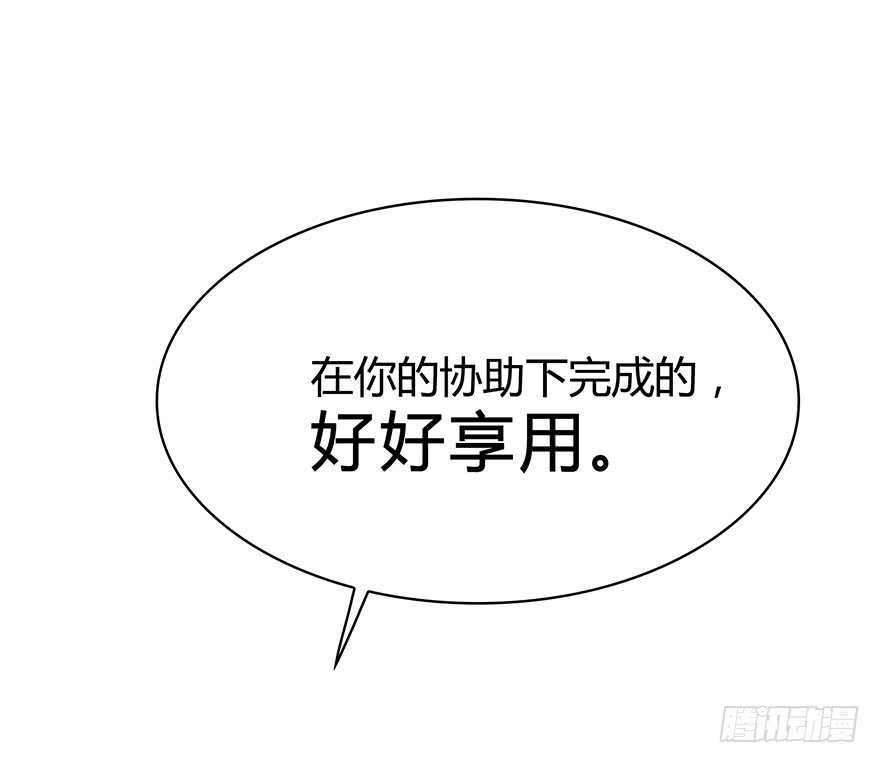 聚少离多(1/2)-第131话