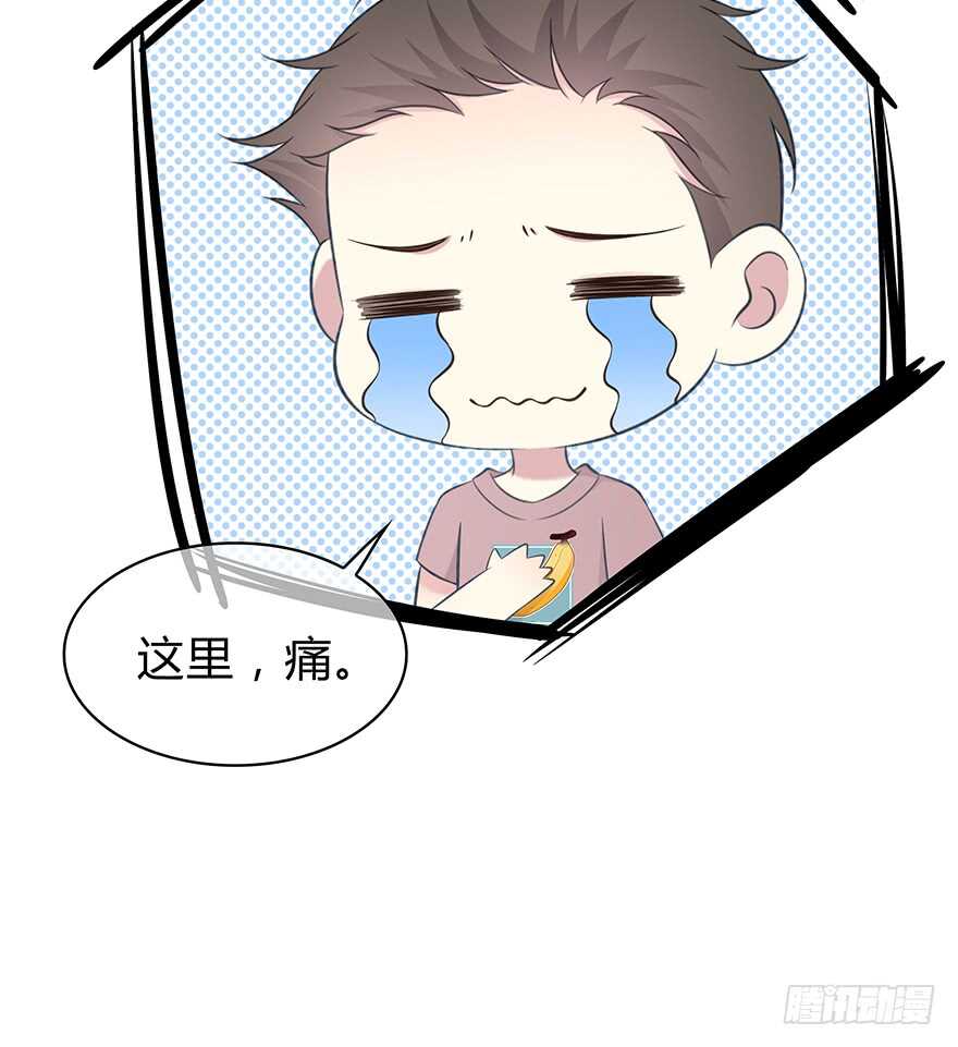 聚少离多(1/2)-第131话