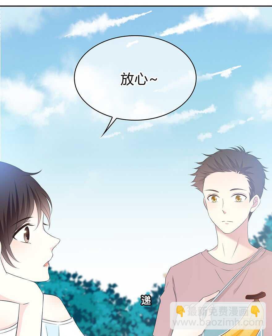 聚少离多(1/2)-第131话