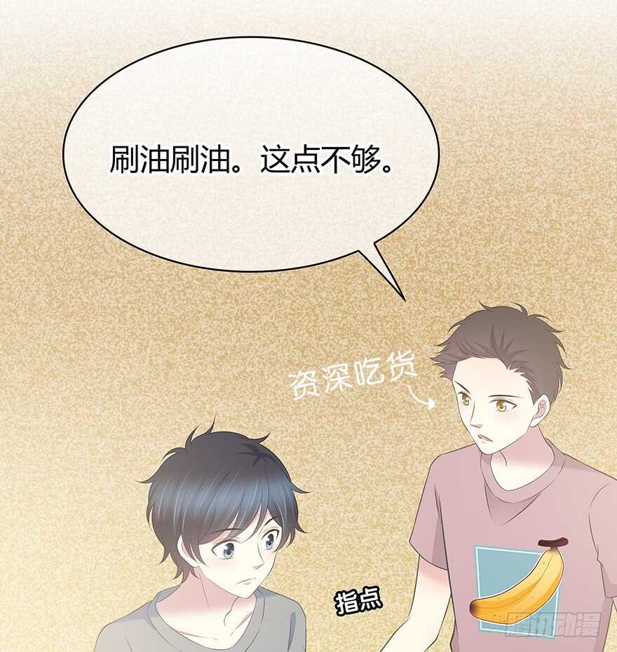 聚少离多(1/2)-第131话