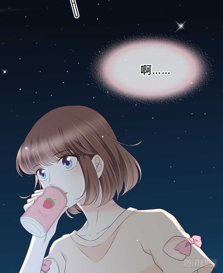 告白(1/2)-第133话