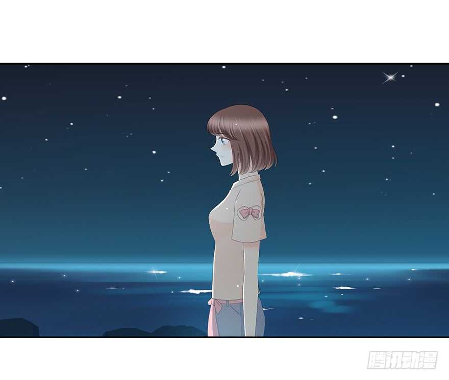 告白(1/2)-第133话
