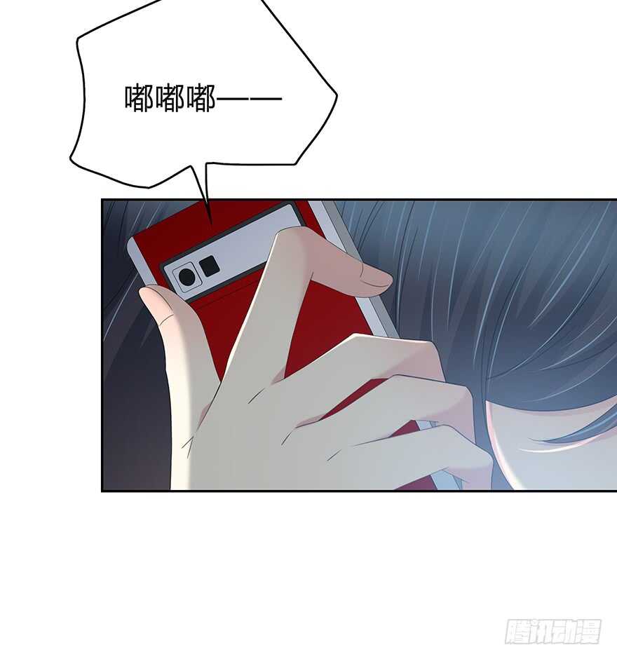 也许不该改变(1/2)-第135话