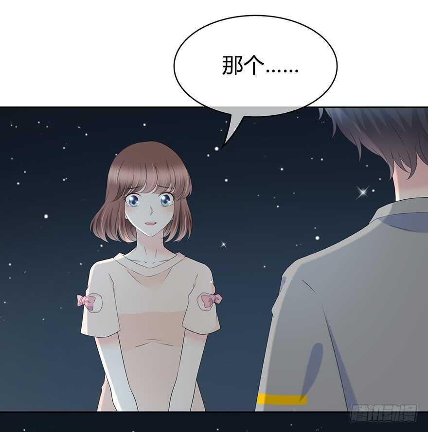 也许不该改变(1/2)-第135话