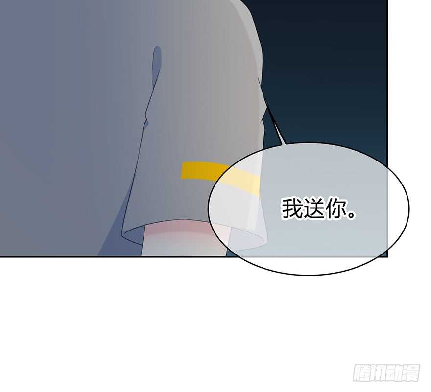 也许不该改变(1/2)-第135话