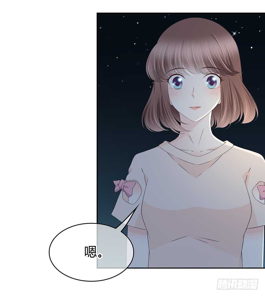 也许不该改变(1/2)-第135话